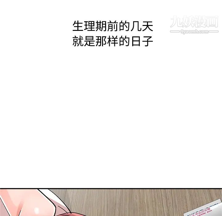 第4頁