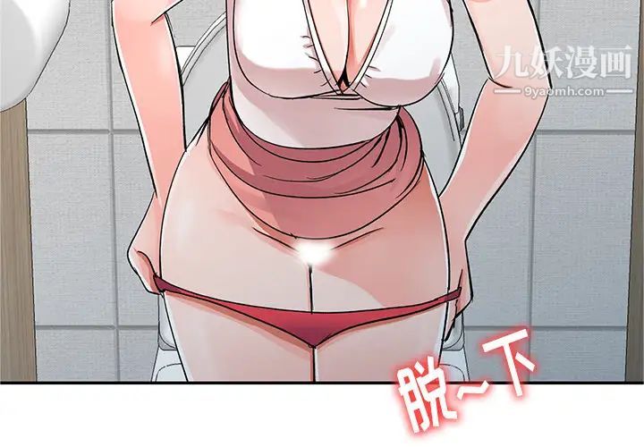 第3頁