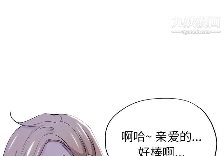 第3頁
