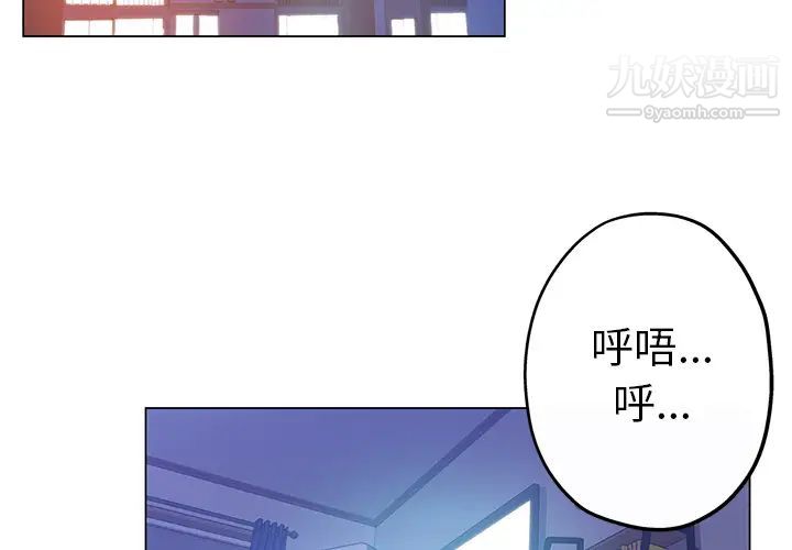 第1頁
