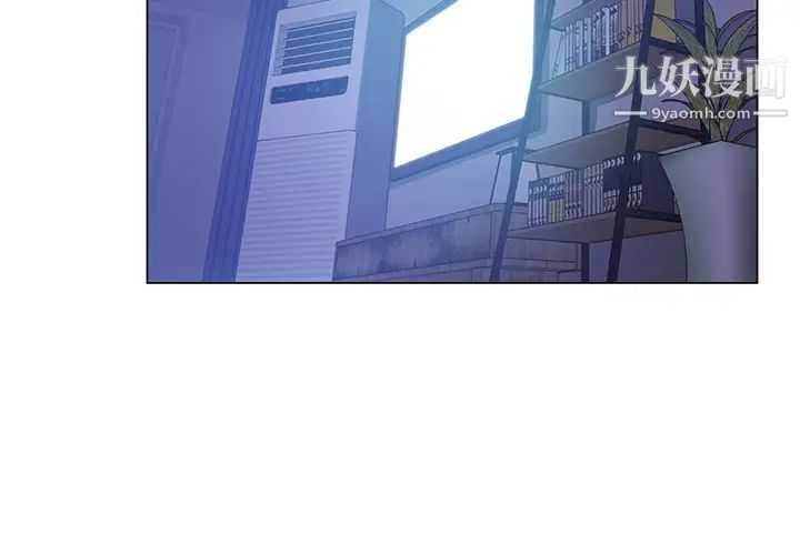 第2頁