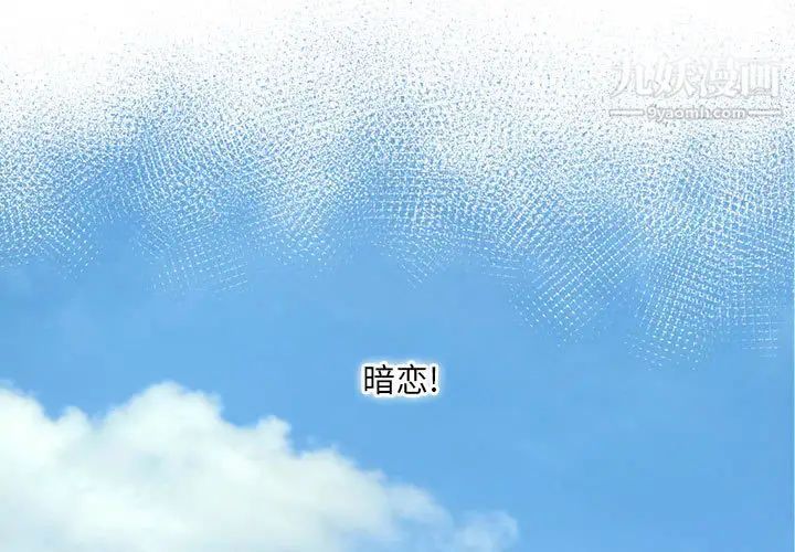 第2頁