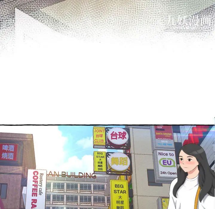 第5頁