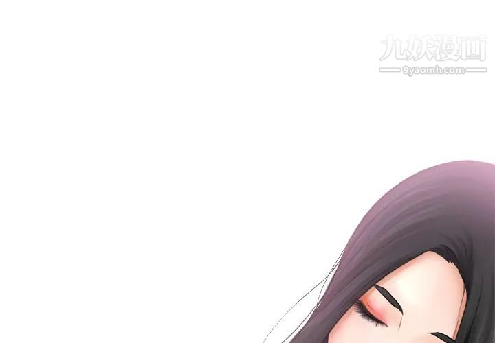 第1頁