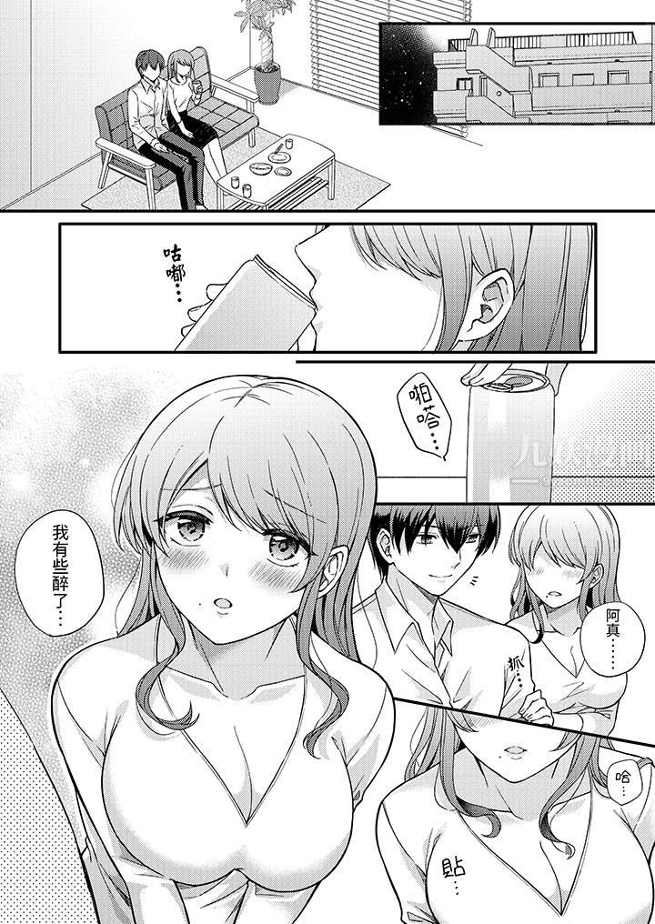 第1頁