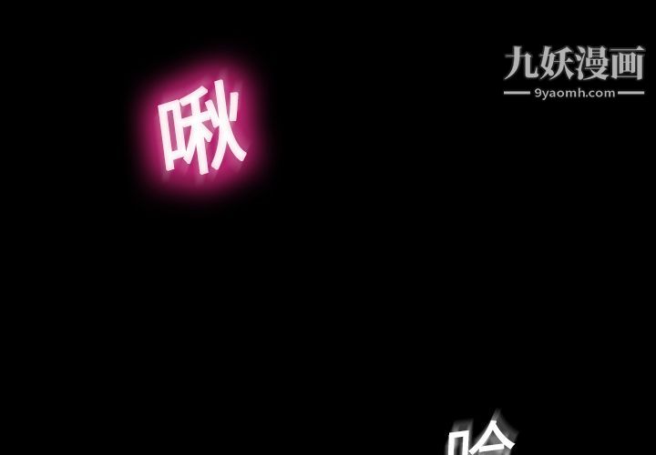 第1頁