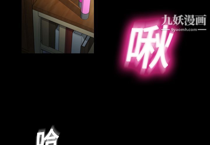 第3頁