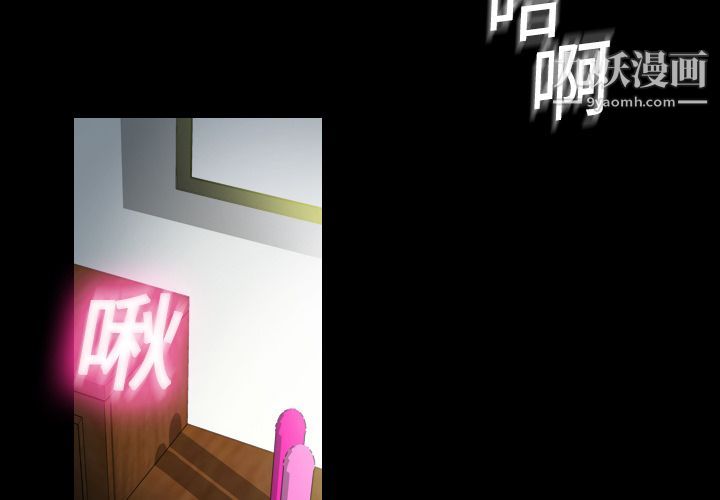 第2頁