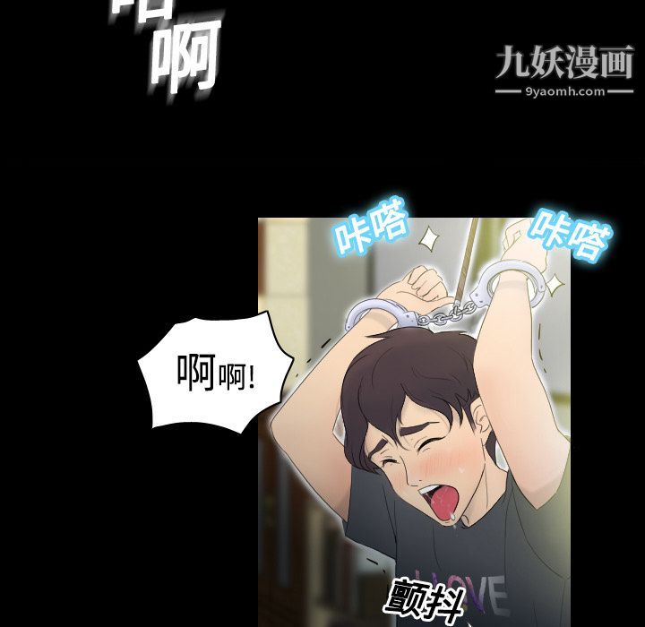 第4頁