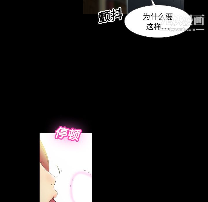 第5頁