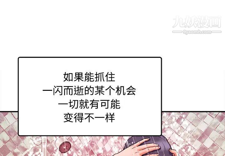 第2頁