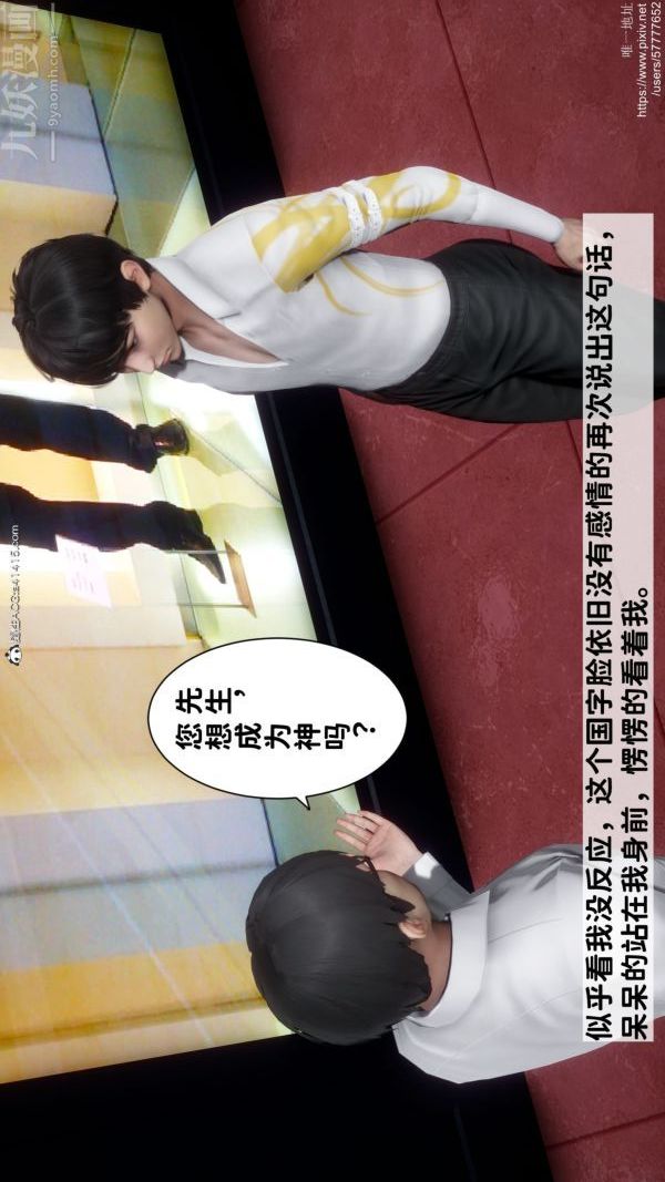 第1頁