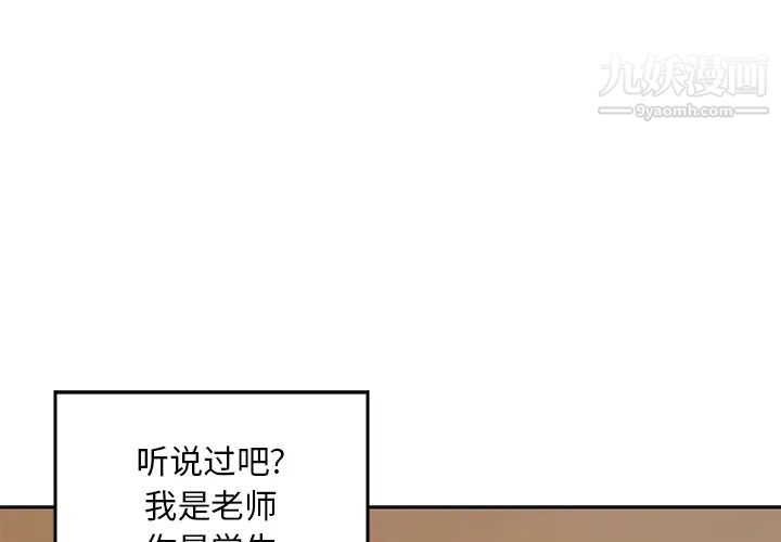 第3頁