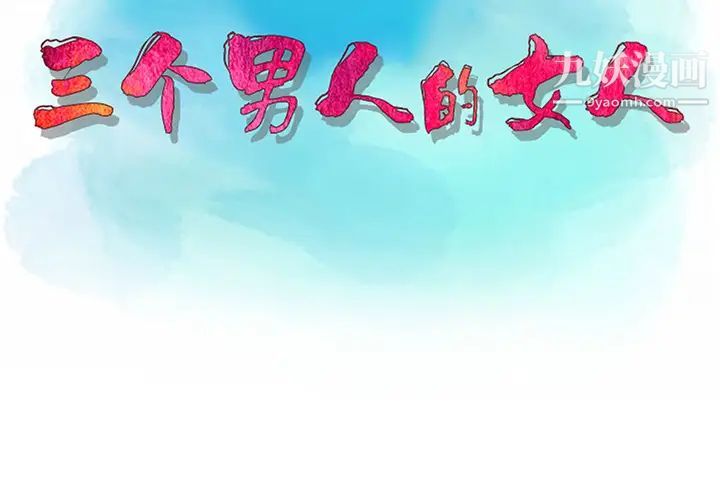 第2頁