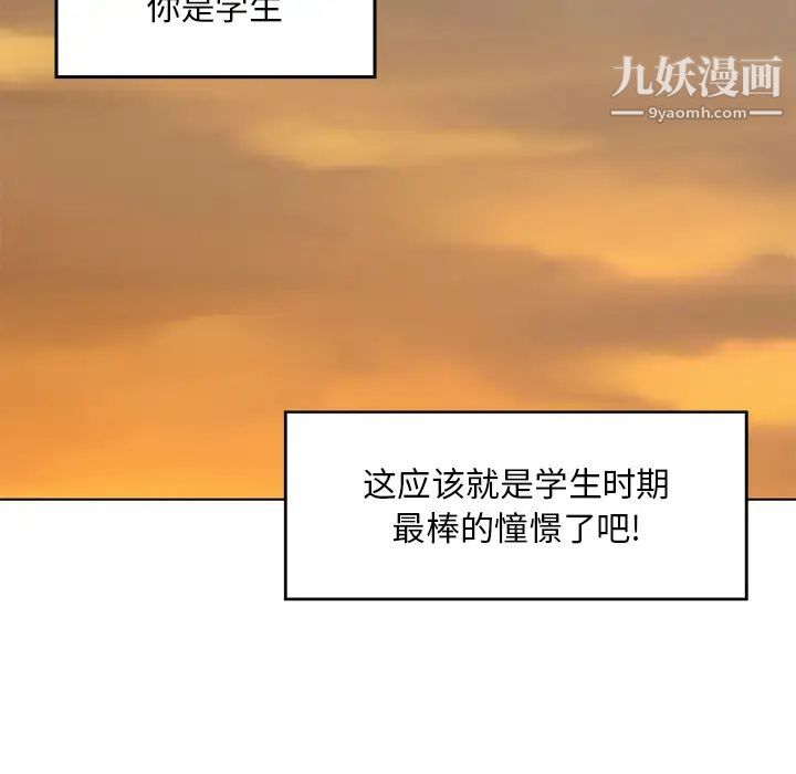 第4頁