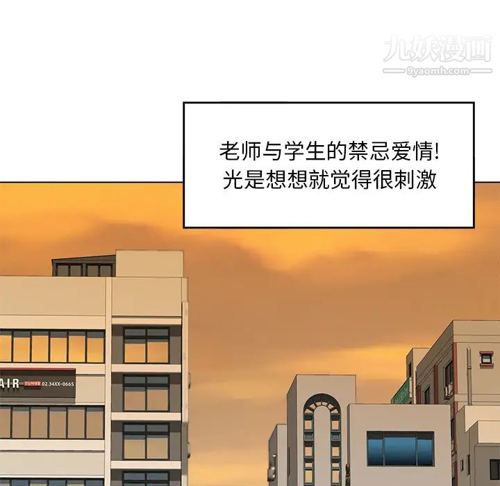 第5頁