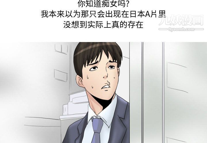 第2頁