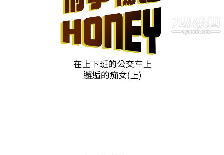 第1頁