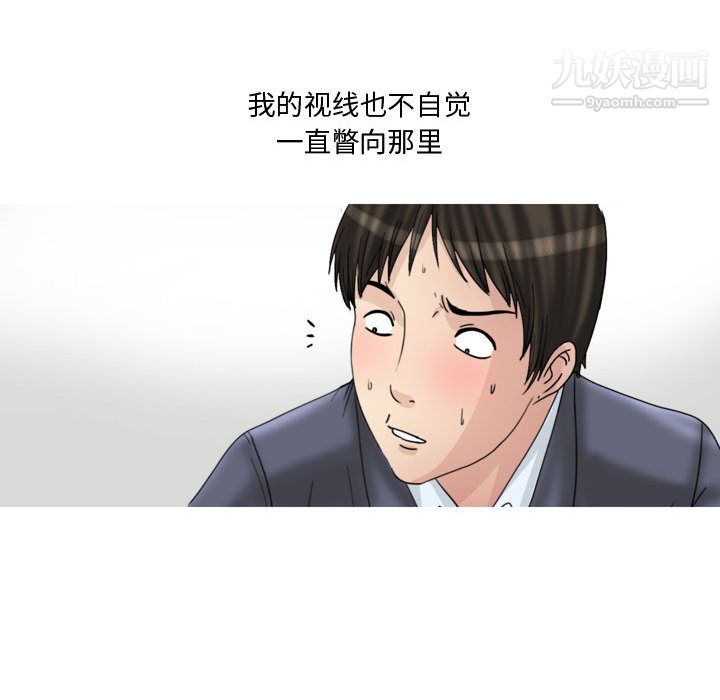 第5頁