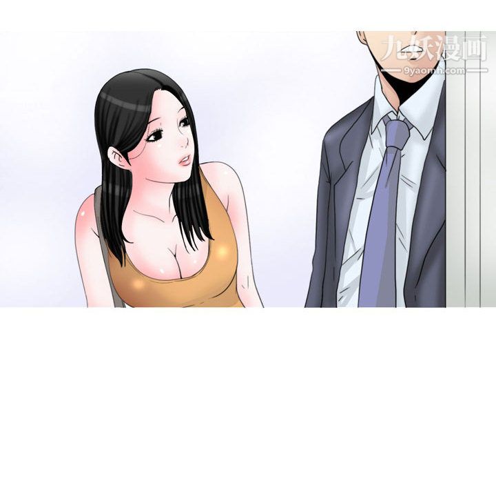 第4頁