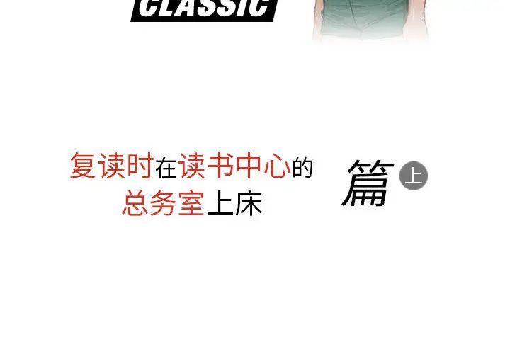 第1頁