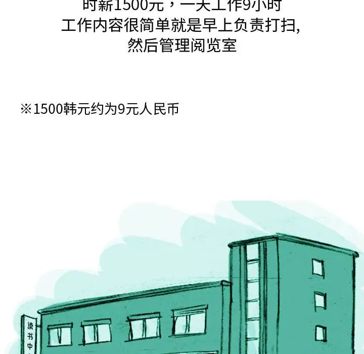 第5頁