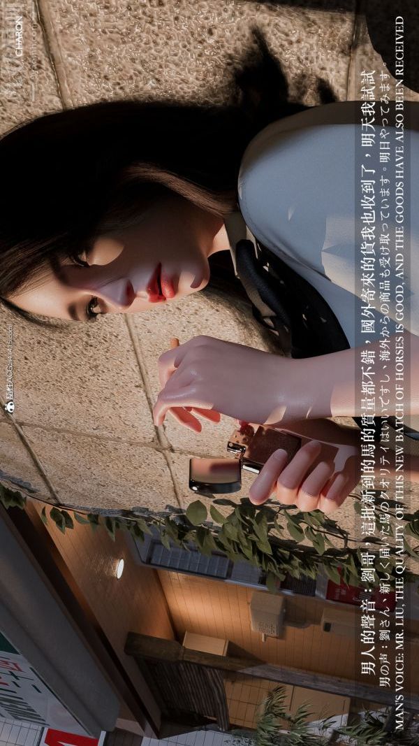 第2頁