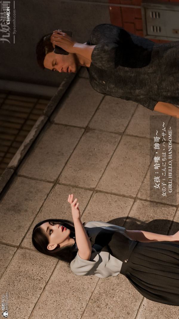 第4頁