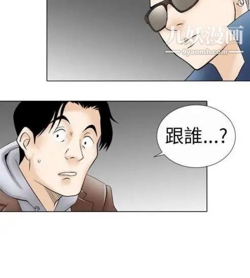 第5頁