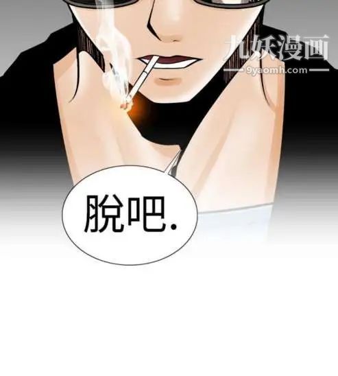 第3頁