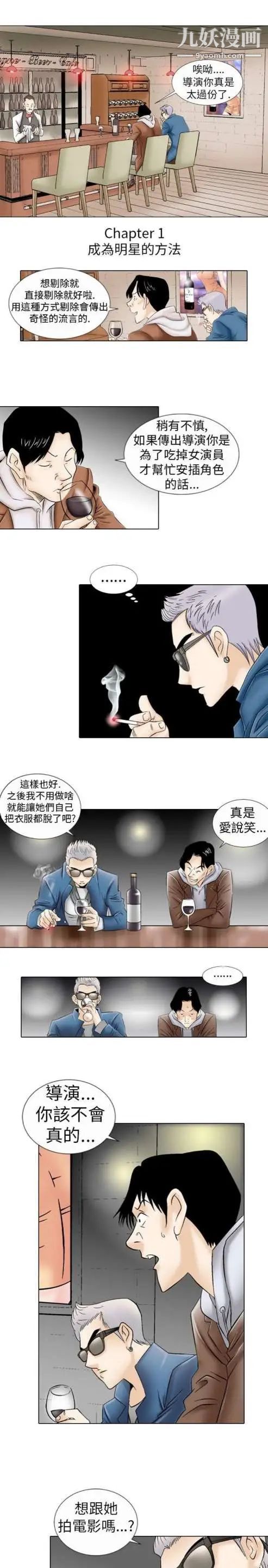 第4頁