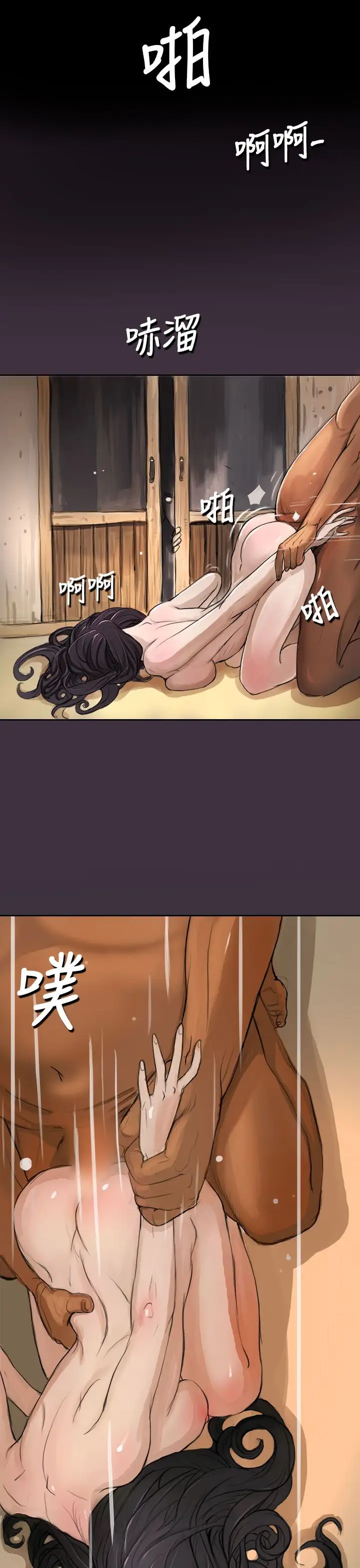 第2頁