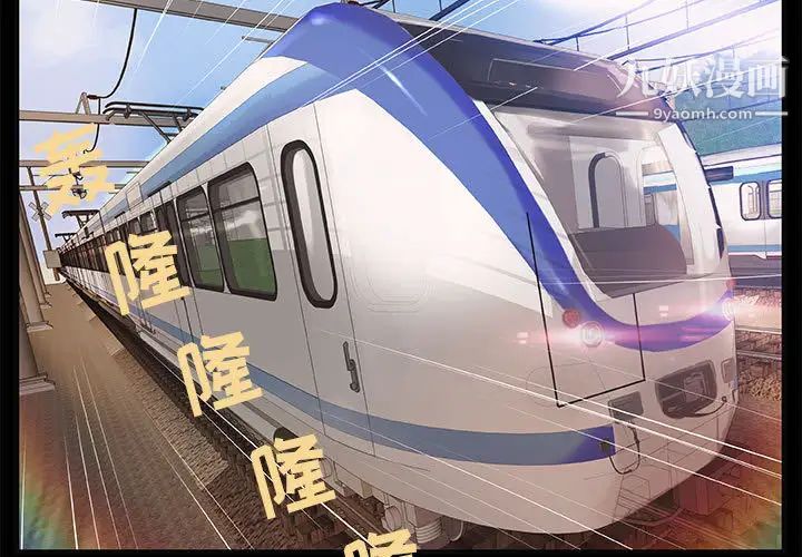 第2頁