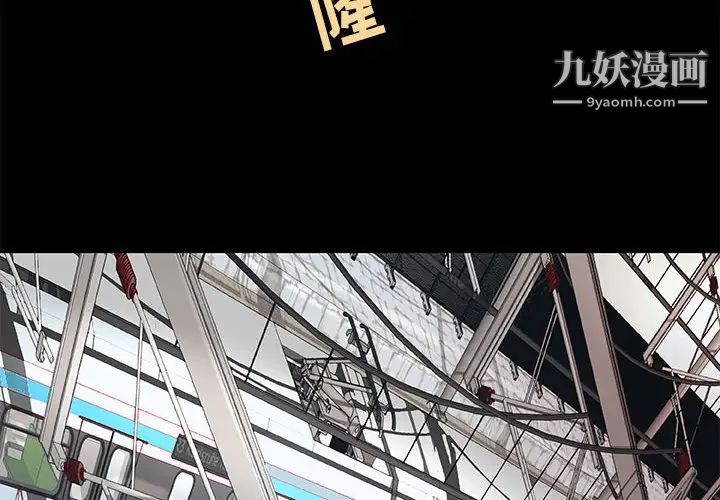 第3頁