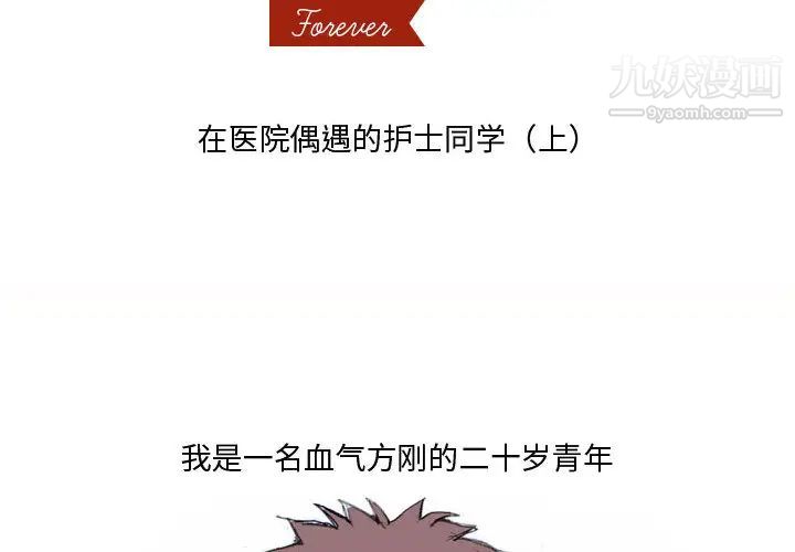 第1頁