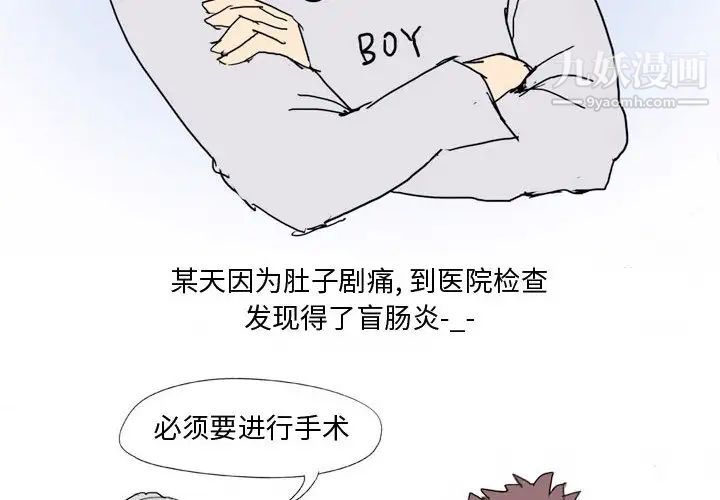 第3頁