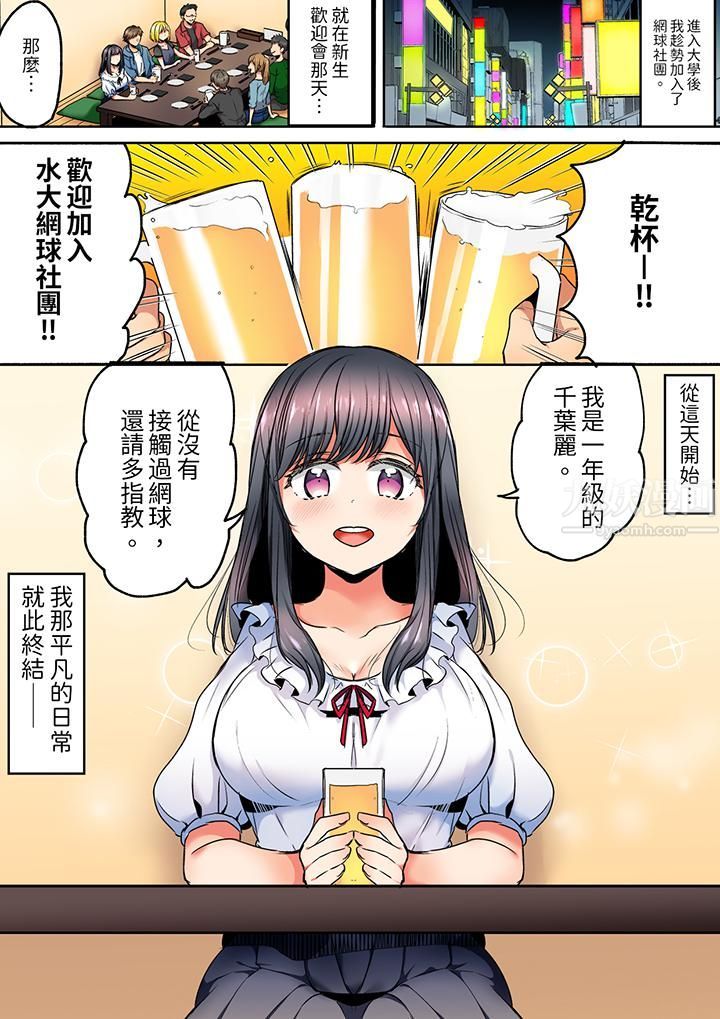 第1頁