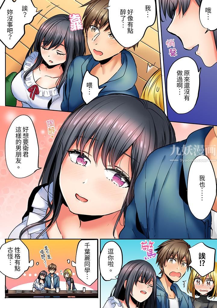 第4頁