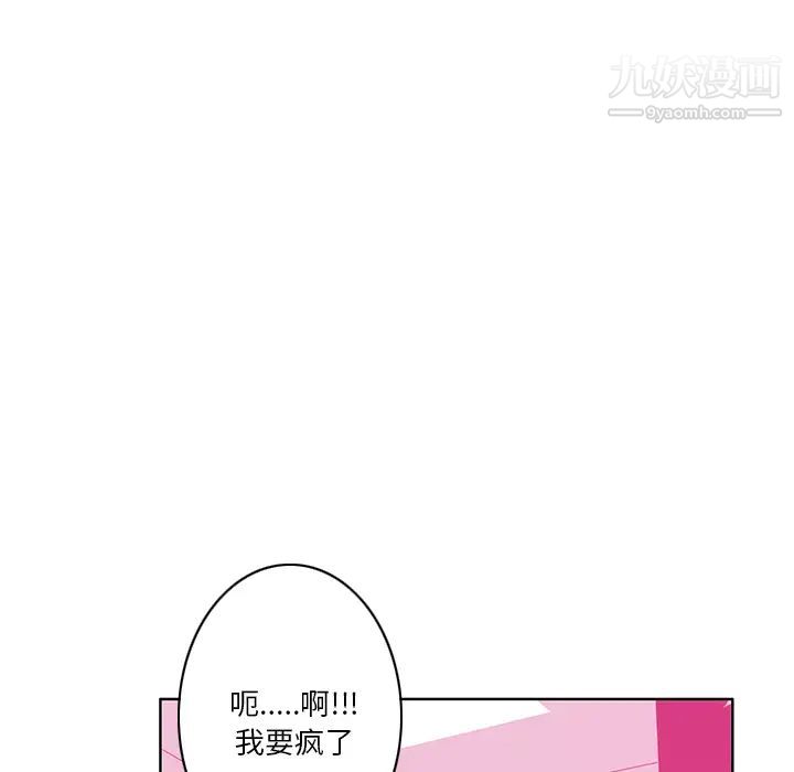 第5頁