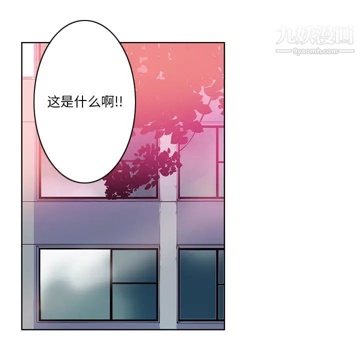 第4頁