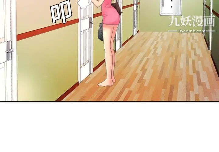 第1頁
