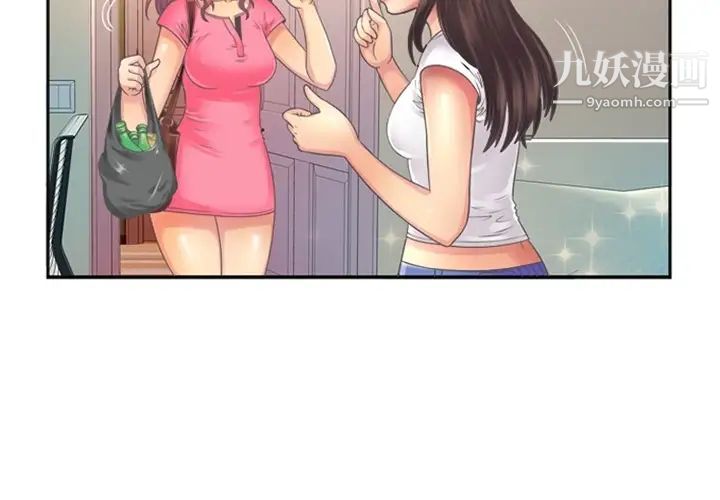 第3頁