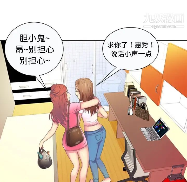 第4頁