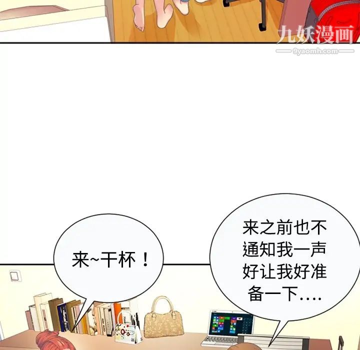 第5頁