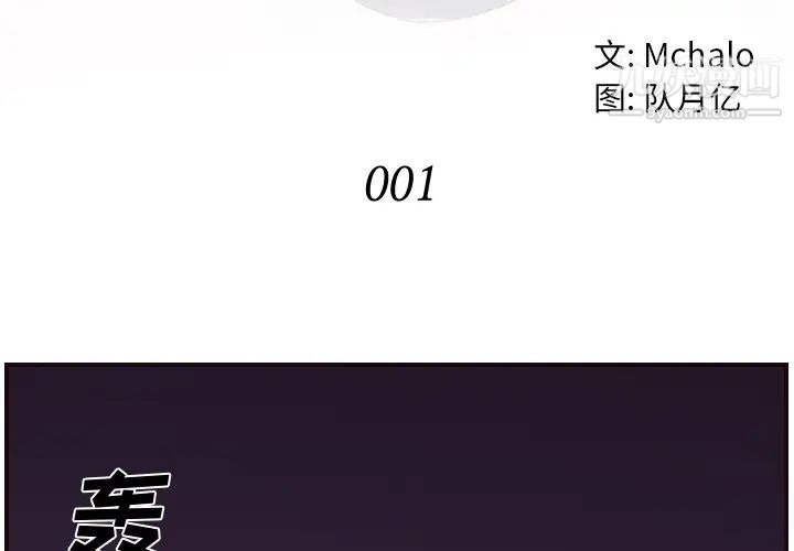 第3頁
