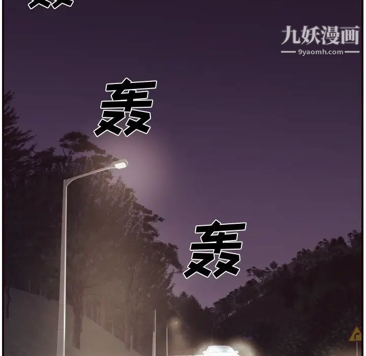 第4頁