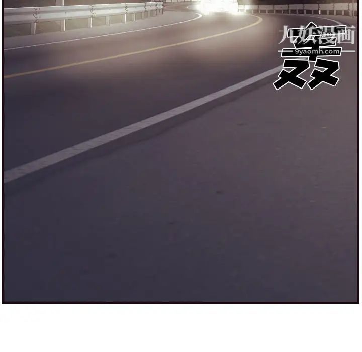 第5頁