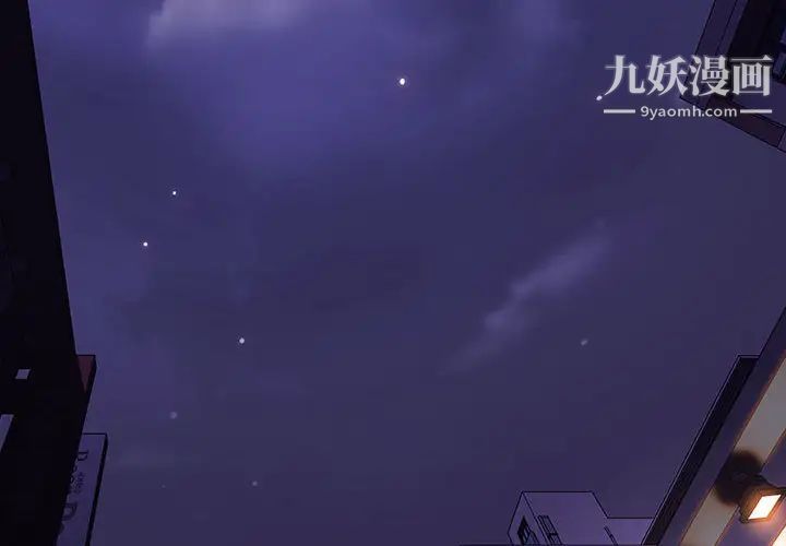 第1頁