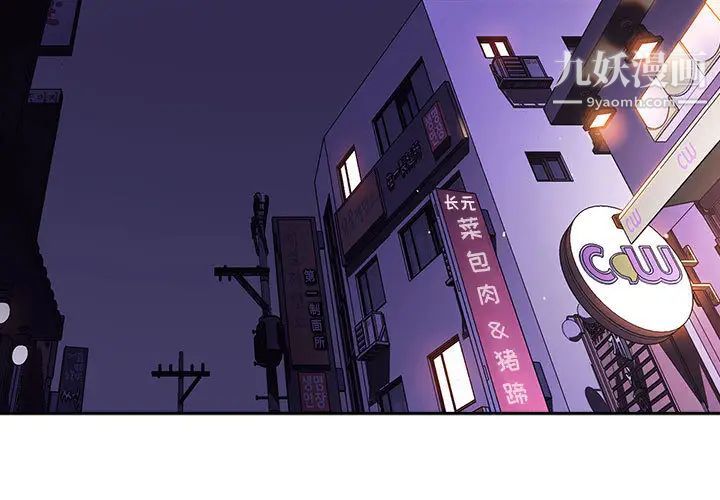 第2頁