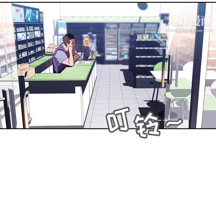 第4頁